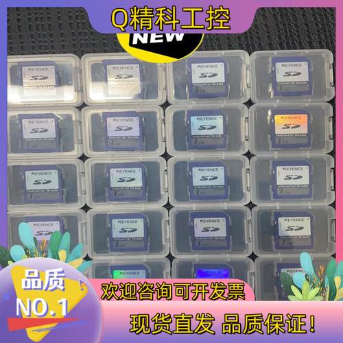 现货基恩士CA- SD1G基恩士高速SD卡全新原装