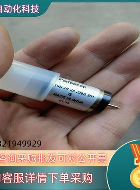 现货Portescap微型马达16N 2R 28 208E全新