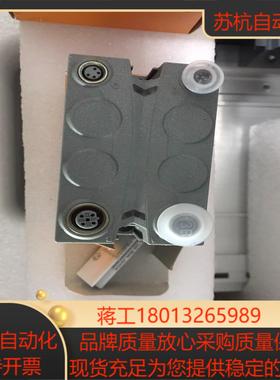 贝加莱模块X67PS1300 系统供电模块全新原装