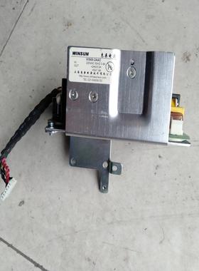 惠桑电源  WINDUN WS69-2AAC  设备电源