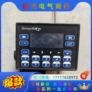 浩纳尔HORNER一体化控制器HS-EXKMBB-90 成色议价