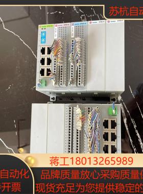 AUTONET模块PLC  HFRC-01C HFRB-01