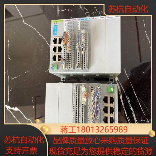 AUTONET模块PLC  HFRC-01C HFRB-01
