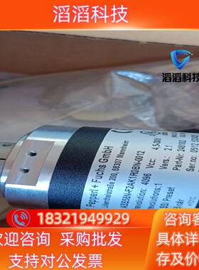 现货全新P+F倍加福编码器 ass58n-f2ak1r0bn-0