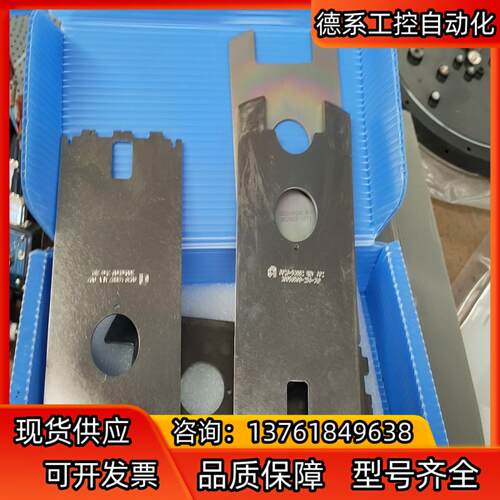 APPLIED MATERIALS 0020-53882 0