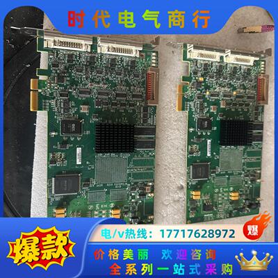 迈创图形卡，Matrox Y7247-0101 REV.A议价