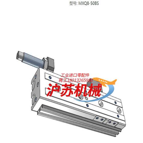 气动滑台MXQ8-50BS全新原装正品，，
