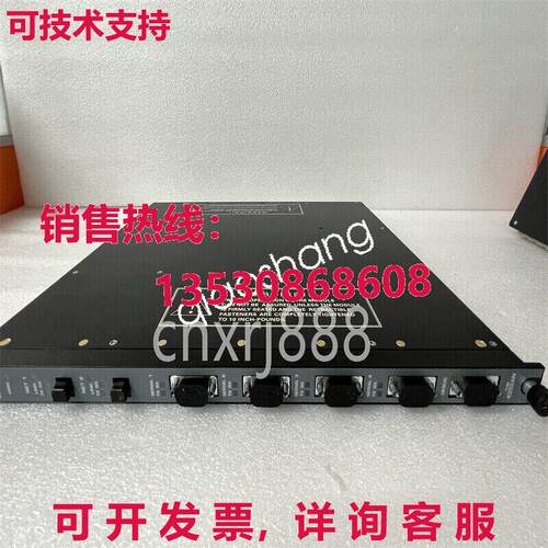 原装供应Triconex 4352AN Tricon Communication Module TCM   or