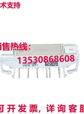 原装供应装 VINCO P540A09 电源模块