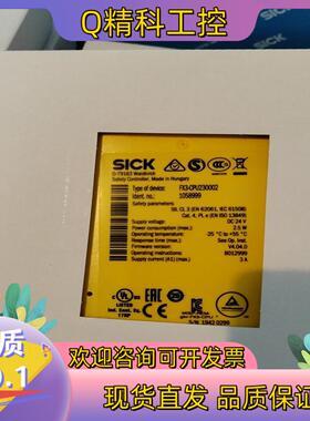 现货sick西克sick FX3-CPU230002原装西克
