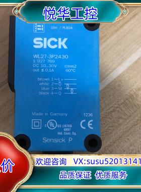 原装西克光电开关WL27-3P2430，货号102776议价