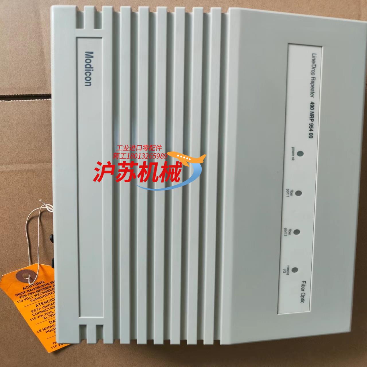 490NRP95400.片，，质量保证，