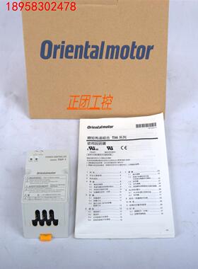 马达调速器TMP-1原装日本力矩马达调速器TMP-1力矩电机调速器