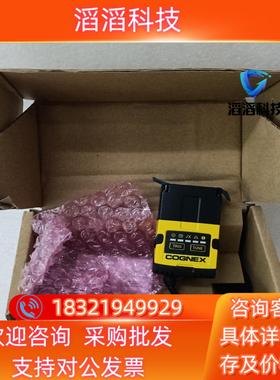 现货dm150s   dm150x    dm152s   dm