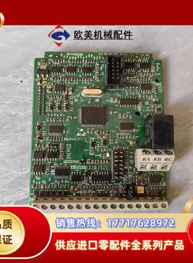众辰Z2400系列变频器主板/CPU控制板/端子板 需要