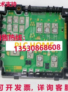 供应原装PTSA305344-02