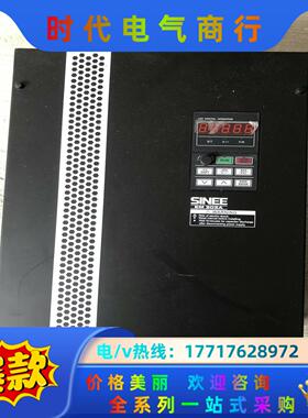 正旋变频器EM303A-045G/055P-3C(45KW/