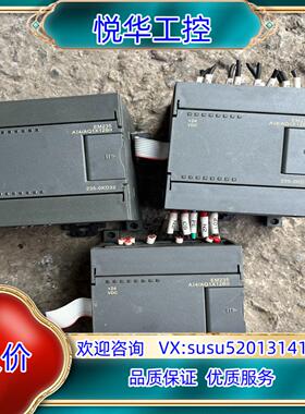 CTS7 235-0KD32议价