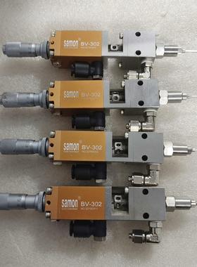 （请询价）samon希盟BV-302精密点胶阀，议价