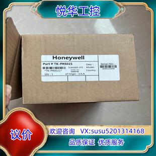 霍尼韦尔PLC PRS021 全新要 联系议价