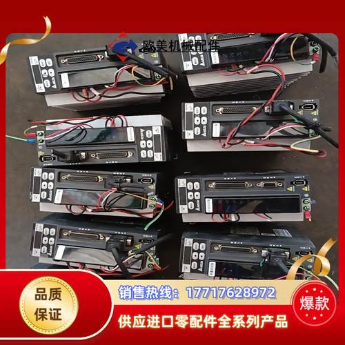 台达 ASD-B2L-0721-B伺服议价