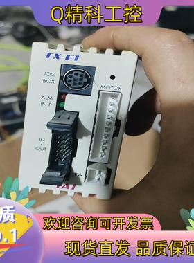 现货iaiIAI驱动器TX-C1-RH 图片 保证功能