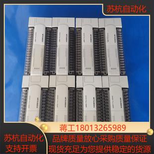 FX2N 正品 48MR 原装 各 001 PLC