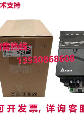 原装供应适用于 Delta 转换器 VFD015E43T