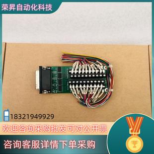 集成电路控制器 ICS REV 48032 现货线路板