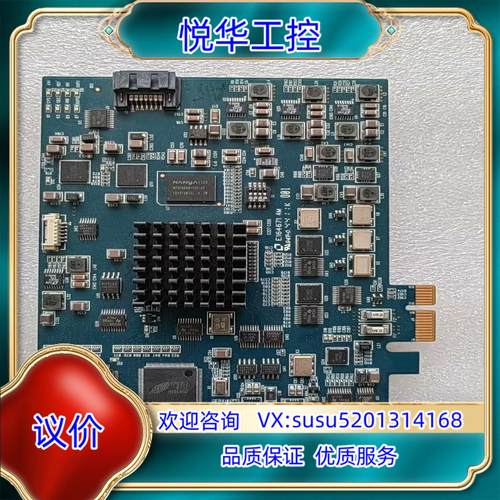 原装  E164671 Z 4M 图文信息 采集卡议价