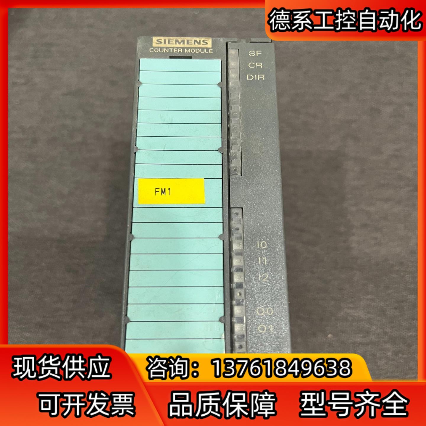 西门子模块   FM6ES7 350-1AH03-0AE0