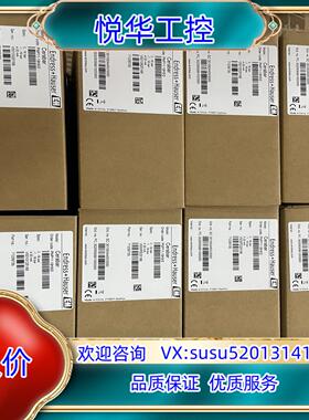 原装PMP11-AA1U1QBWBJ（PMP11-19H9/0）议