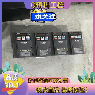 现货台达变频器MS300系列 VFD7A5MS21ANSAA