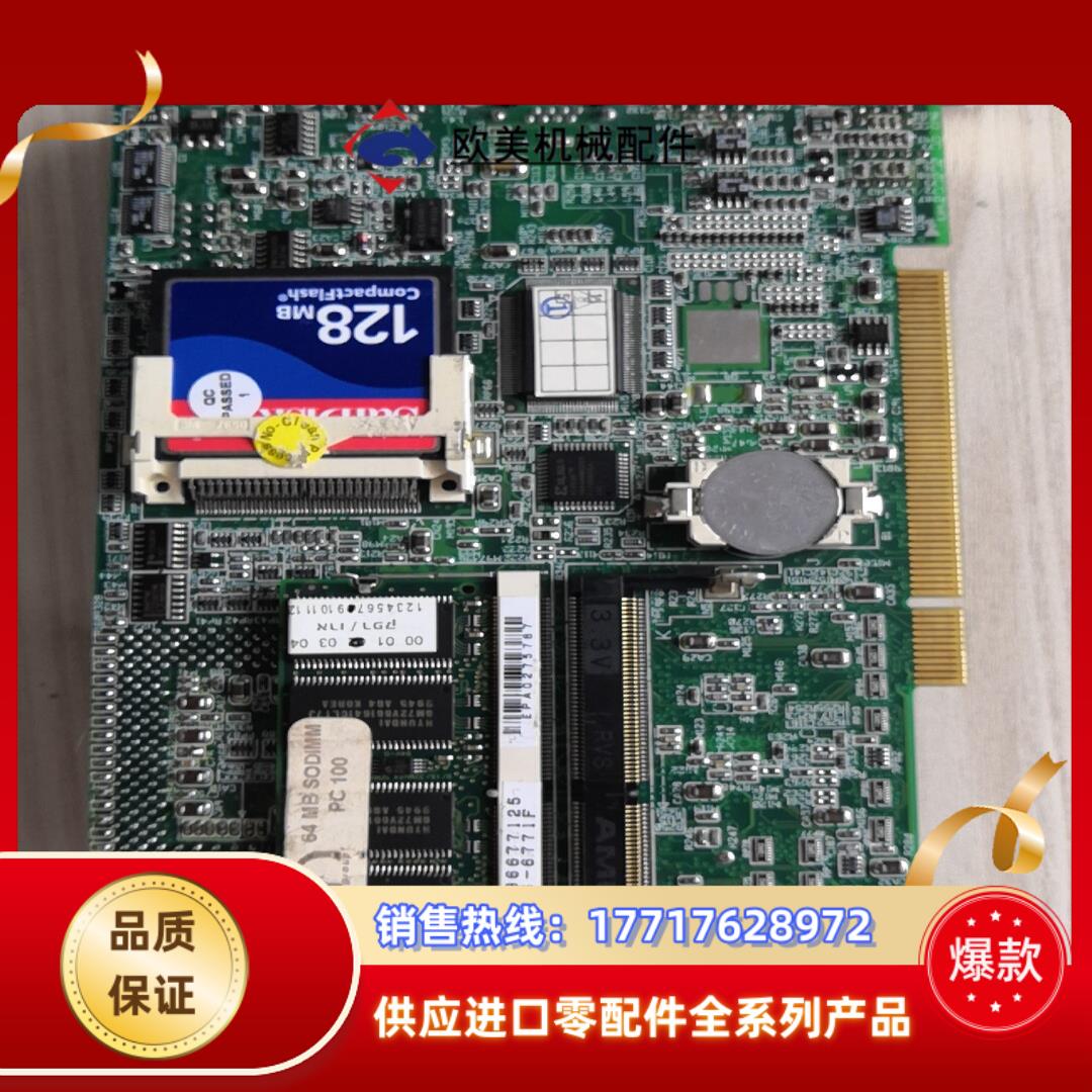 研华mini pci－6771 REV.B3工控主板原装议价