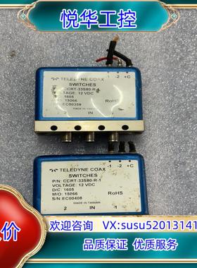 原装TELEDYNE 射频开关 CCRT-33S80-R-1 成议价