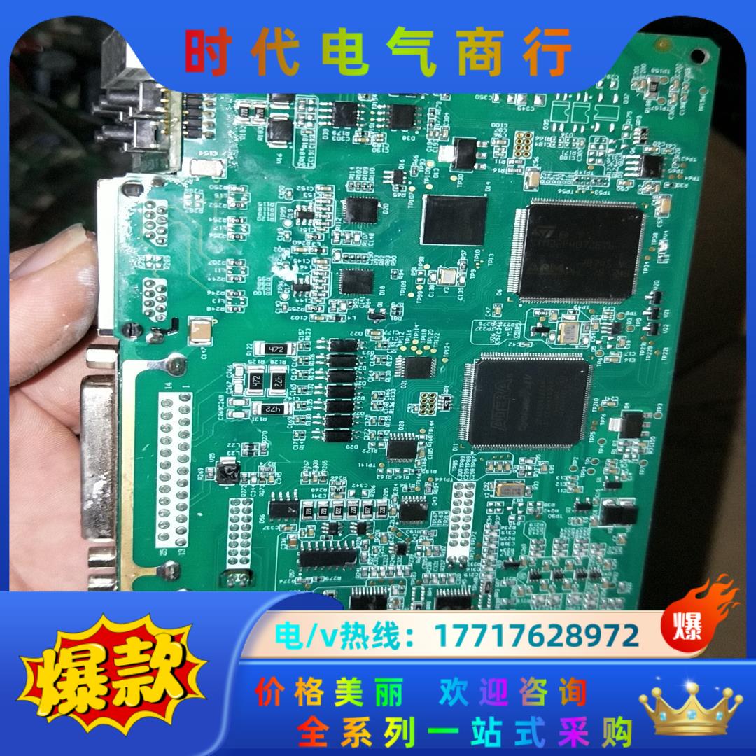 ep4ce6e22c8n阿尔特拉伺服驱动板主板da4nl52议价