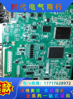 ep4ce6e22c8n阿尔特拉伺服驱动板主板da4nl52议价