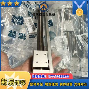 DCP5议价 250 SMC REAR15