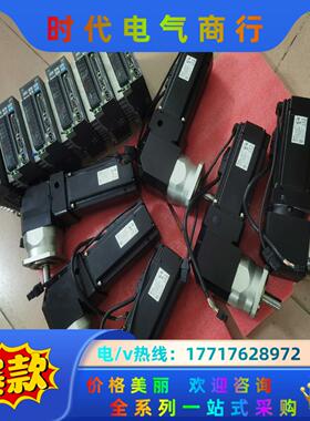 台达 ASD-B2-0721-B，ECMA-C20807SS议价