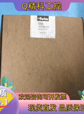 现货pak计计scf-600-2