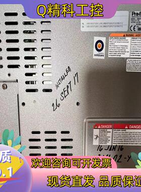 现货PS3711a-t42-1g-em2g 普洛菲斯 工控总成
