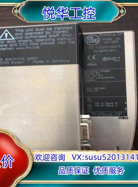 原装IFM易福门全新原装AC1365   全新 原装议