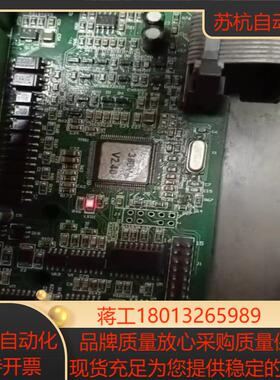 森兰变频器hope800g75t4  75kw380v