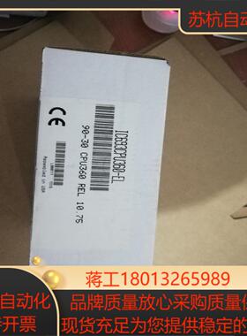 IC693CPU360全新CPU模块