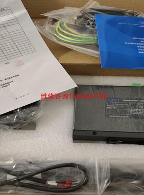 （请询价）NetKeeper-2000纵向加密认证网关，南京南瑞，议价