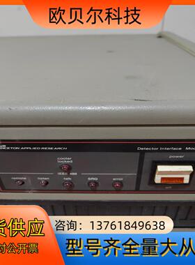 EG&G  PARC，Detector interface