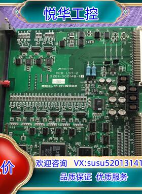 原装PCB LST-2 3281-000148-17 TEL东京议价