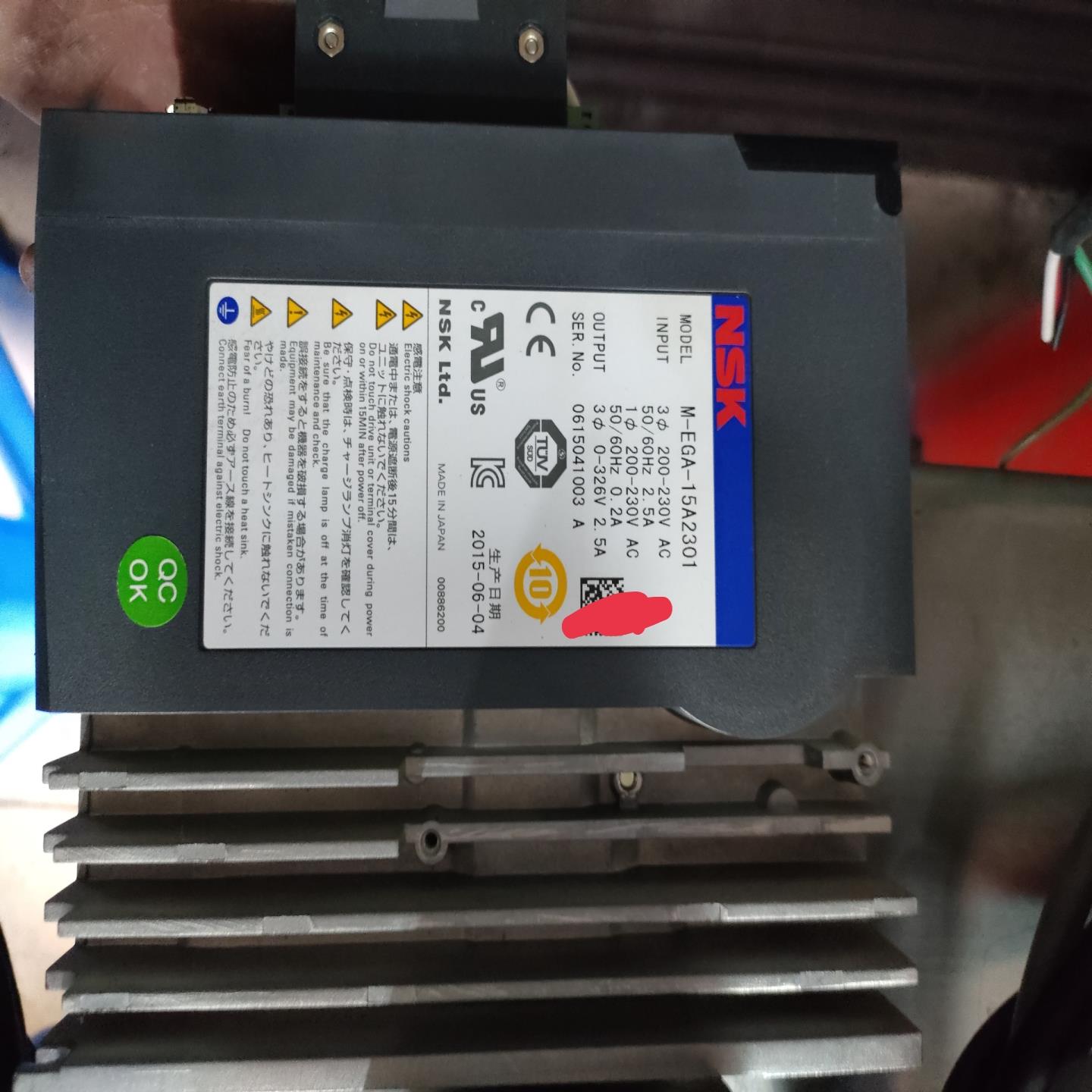 [德峰]NSK   63W DD套装，驱动器M-EGA-15A230