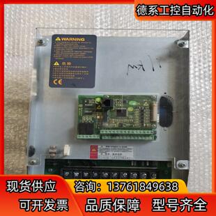 奥沙新时达 电梯变频器 AS380 11KW   功