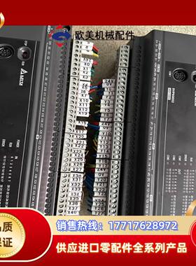 台达PLC ES2系列 DVP60ES200T  DVP60议价